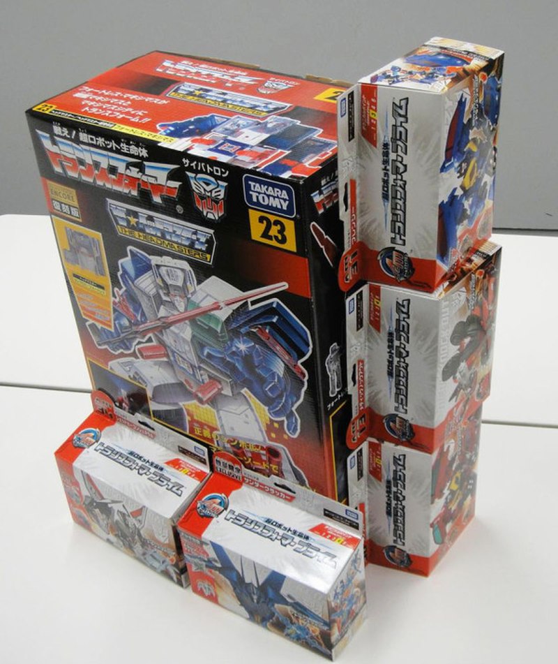 fortress maximus box